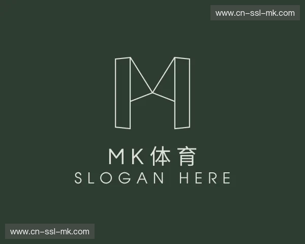 关于MK体育官网